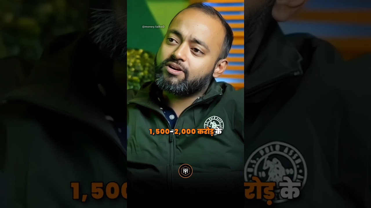 HAWALA MONEY EXPOSED BY @AbhishekKar l #money #business #shorts
