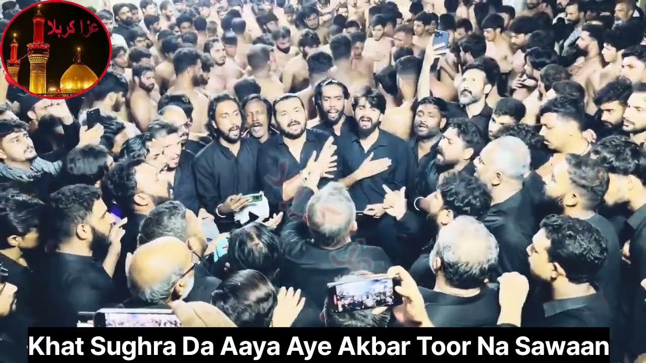 New Kalam / Khat Sughra Da Aaya Aye Akbar Toor Na Sawaan09 Muharram 1447 Hijri 05 July 2025