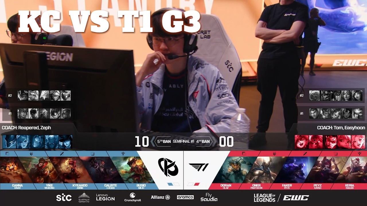 KC vs T1 Game 3 | Esports World Cup 2026 Semifinals | Karmine Corp vs T1 G3