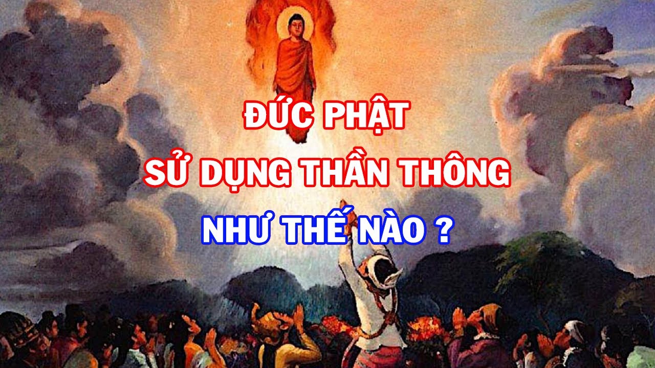 Как Будда использовал ТАЙНЫ?