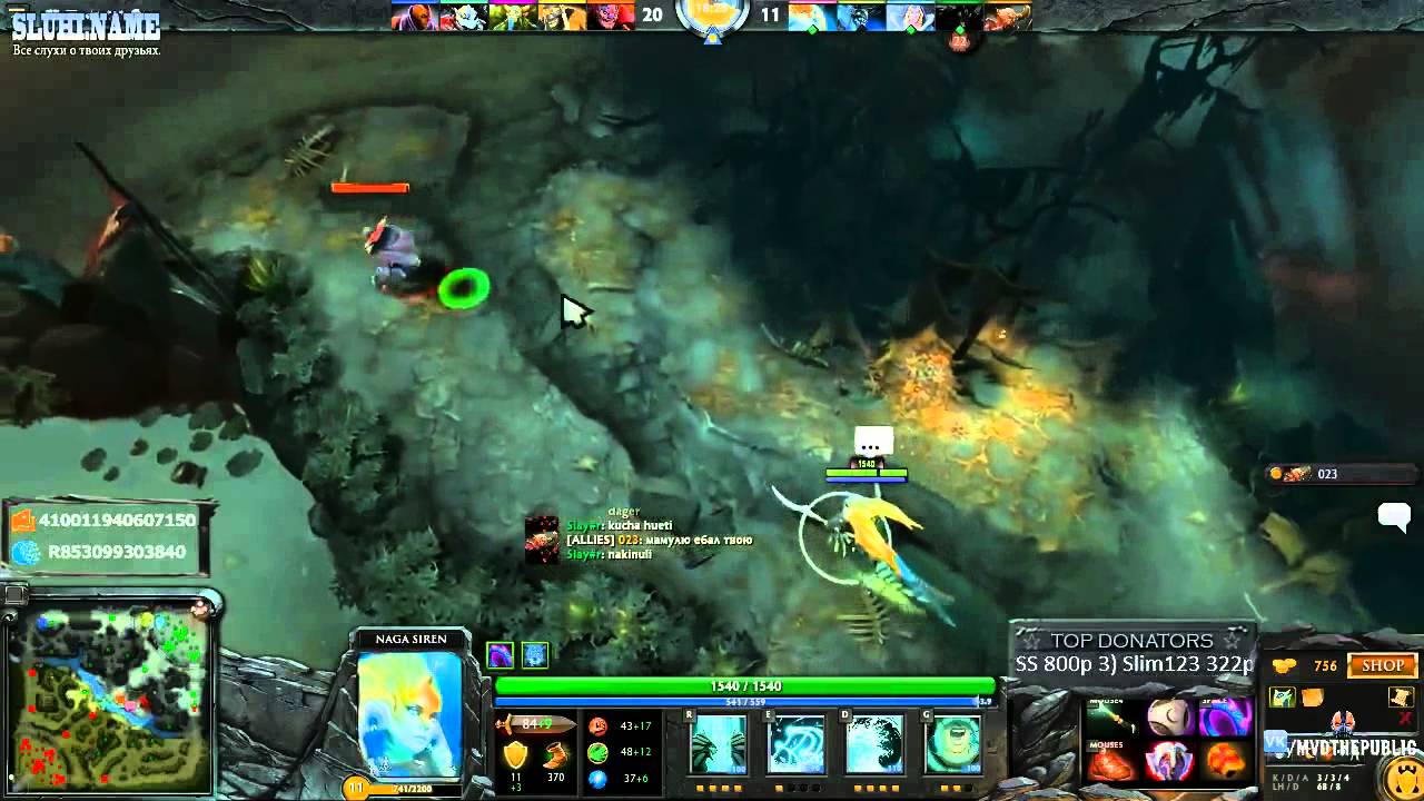 Versuta. Rage[2] :D