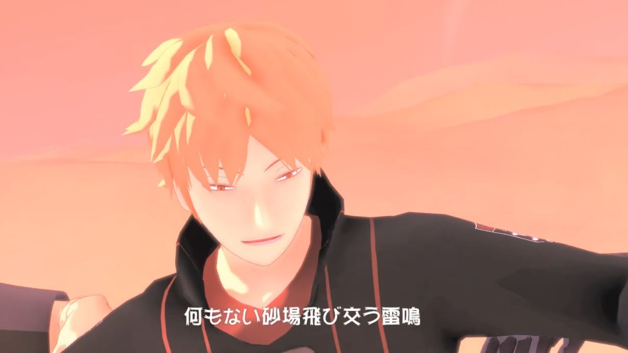 【MMDワートリ】17歳3人で砂の惑星【出水・米屋・三輪】