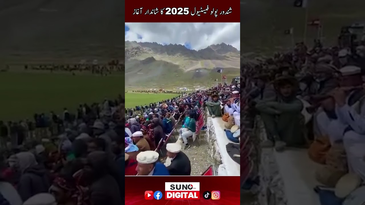 Shandur Polo Festival 2025 &ndash; The Game on the Roof of the World
