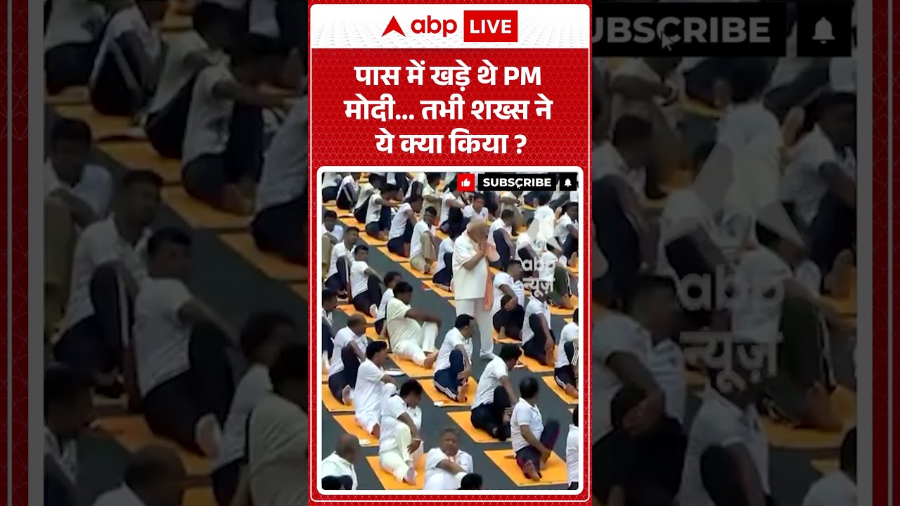 PM Modi Viral Video | पास में खड़े थे PM मोदी तभी शख्स ने ये क्या किया | #ytshorts #breakingnews