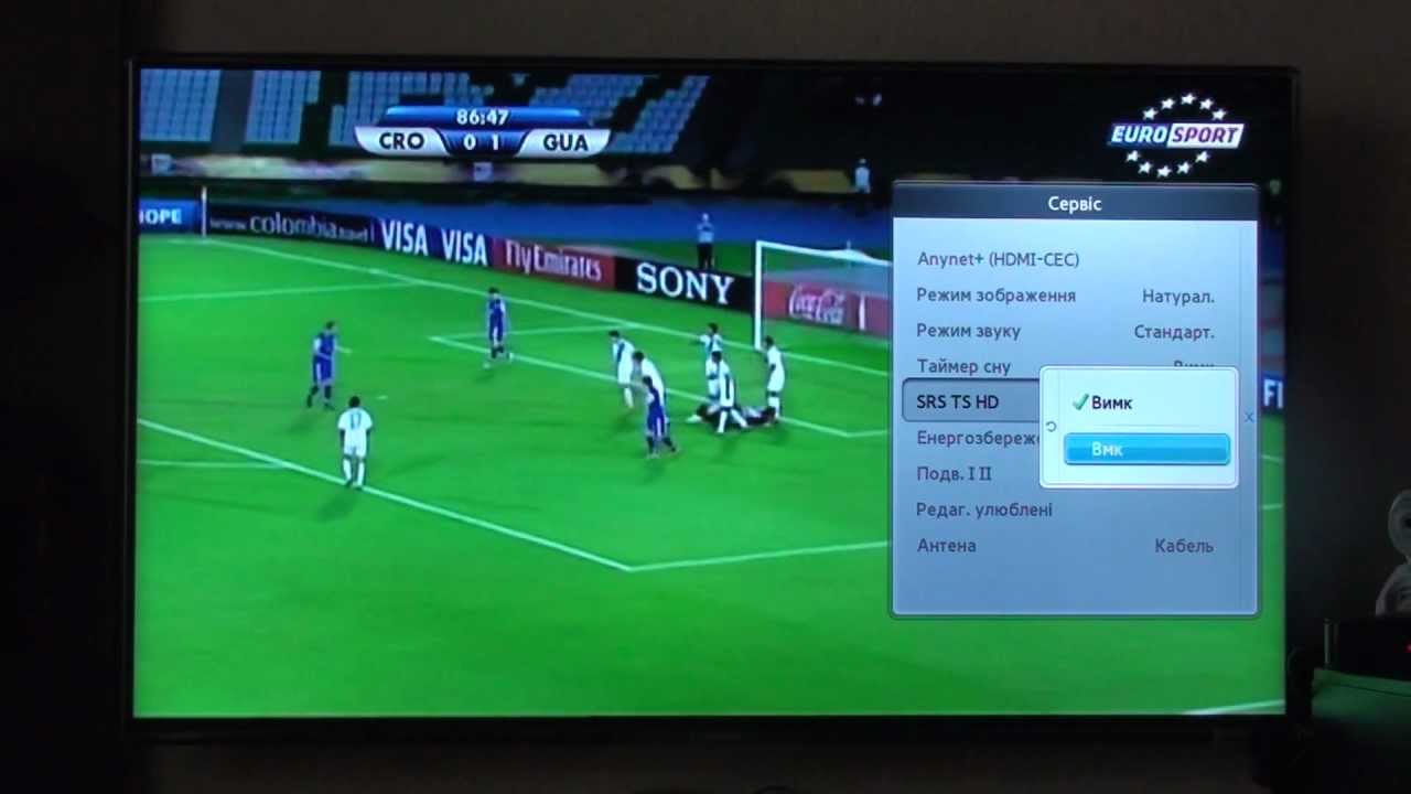 SAMSUNG UE46D7000