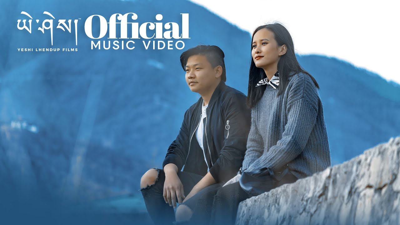 SHOB ENA by Baby Floyd (Official Music Video) ཤོབ་ཨིན་ན།