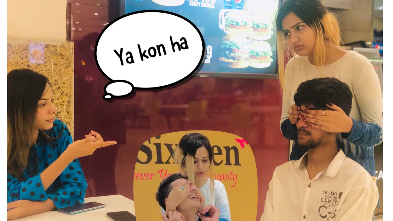 Guess who prank on cute boy | Best prank in pakistan #pranks  #mspranktv . @Moonshavaiz