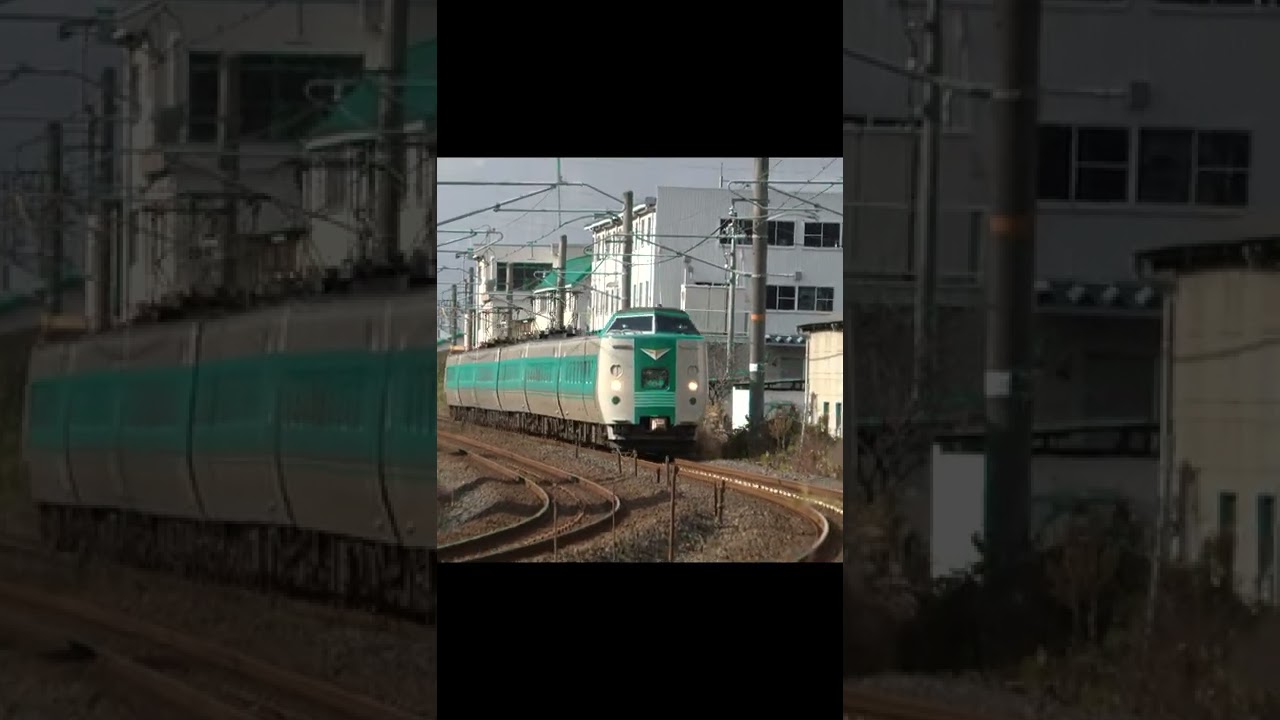 「381系やくも」が「381系くろしお」になりました  #shorts