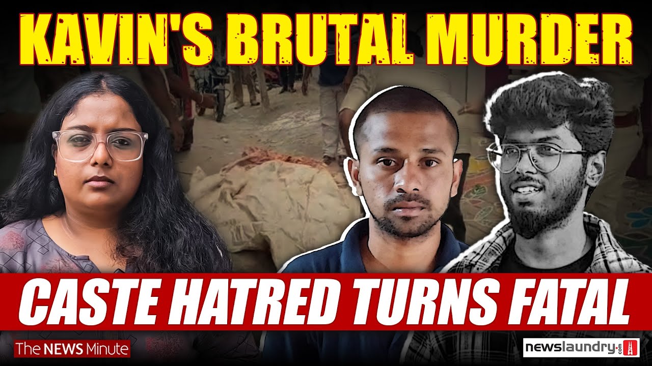 Caste, ‘Honour’, and Murder: The Story of Kavin Selvaganesh from Tamil Nadu