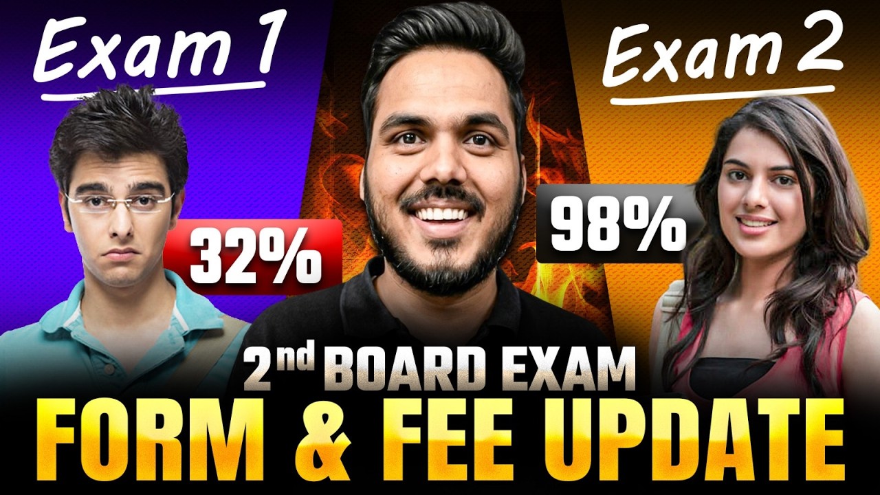 CBSE Class 10 2nd Board Exam 2026 - Game Changer या Time Waste? Full Truth + Strategy