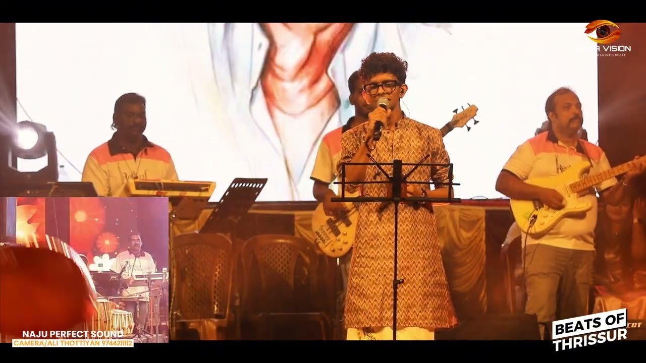 Rasathi Unna Kanatha Nenju | Ilaiyaraja |ராசாத்தி உன்ன காணாத Sreerag 🫶 എവർഗ്രീൻ ഹിറ്റുമായി ശ്രീരാഗ്