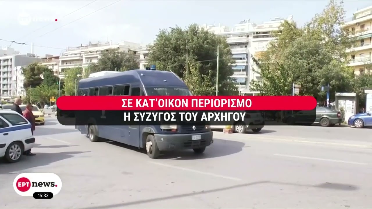 Σκάνδαλο ΟΠΕΚΕΠΕ: Παραδέχθηκε μέρος των κατηγοριών ο «αρχηγός» του κυκλώματος