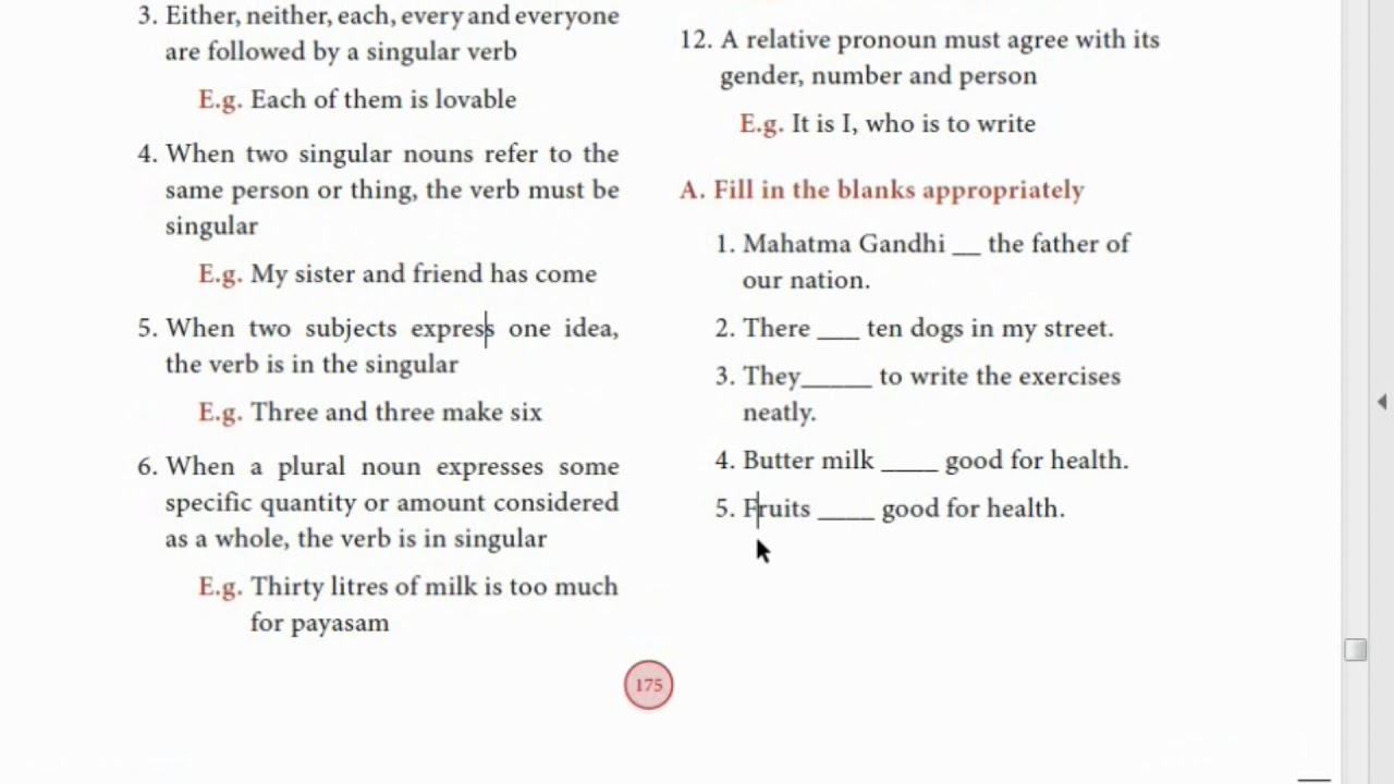 10th Std English - Lesson 6 - Grammar - Subject verb agreement