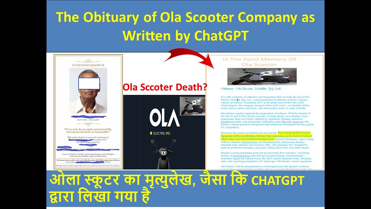 Ola Scooter Obituary by ChatGPT, "Persistent Quality Issues, Battery fire concerns, after sales..."