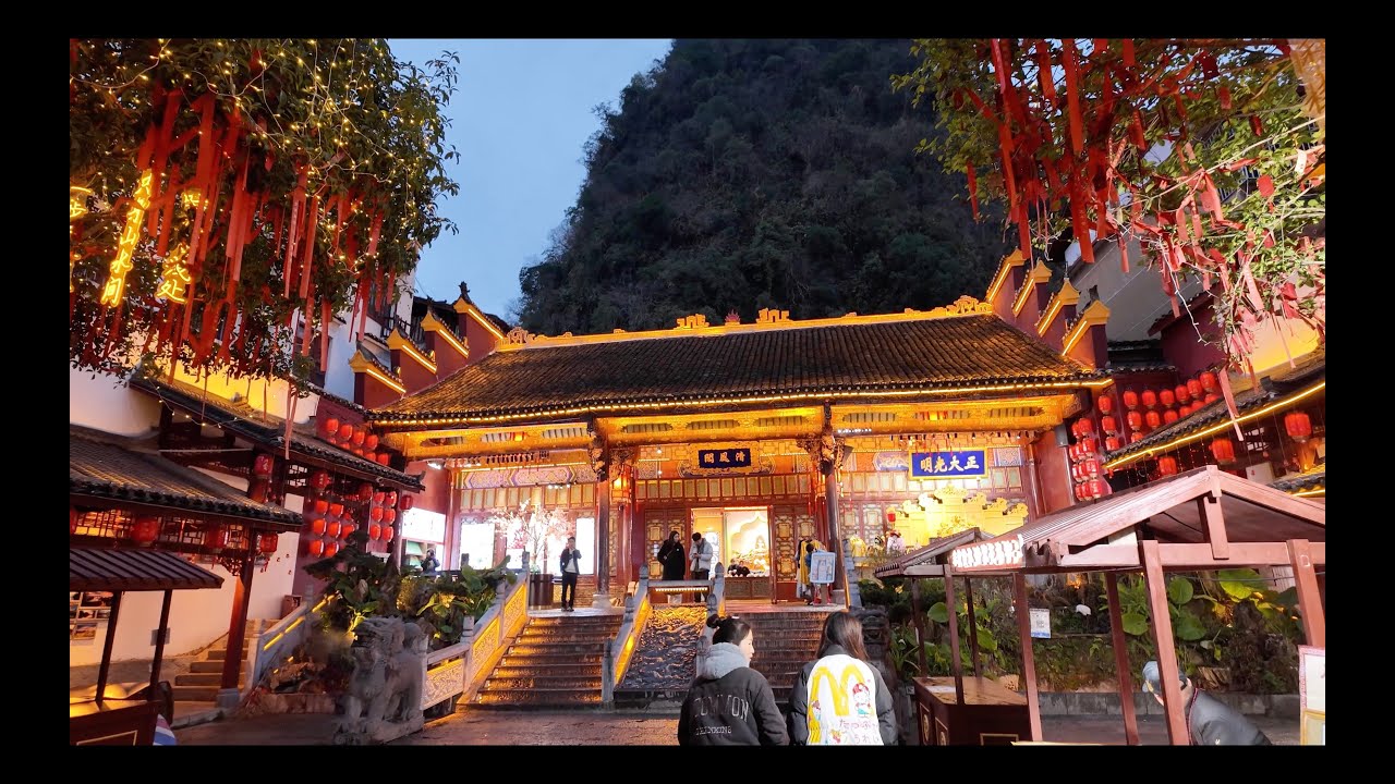 Yangshuo, Guangxi, China - City Walking Tour