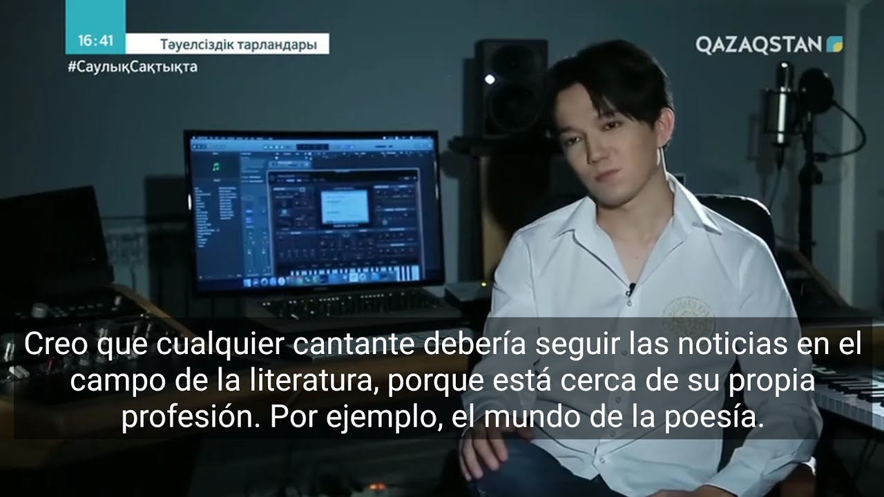 [Sub] Dimash. Documentary 