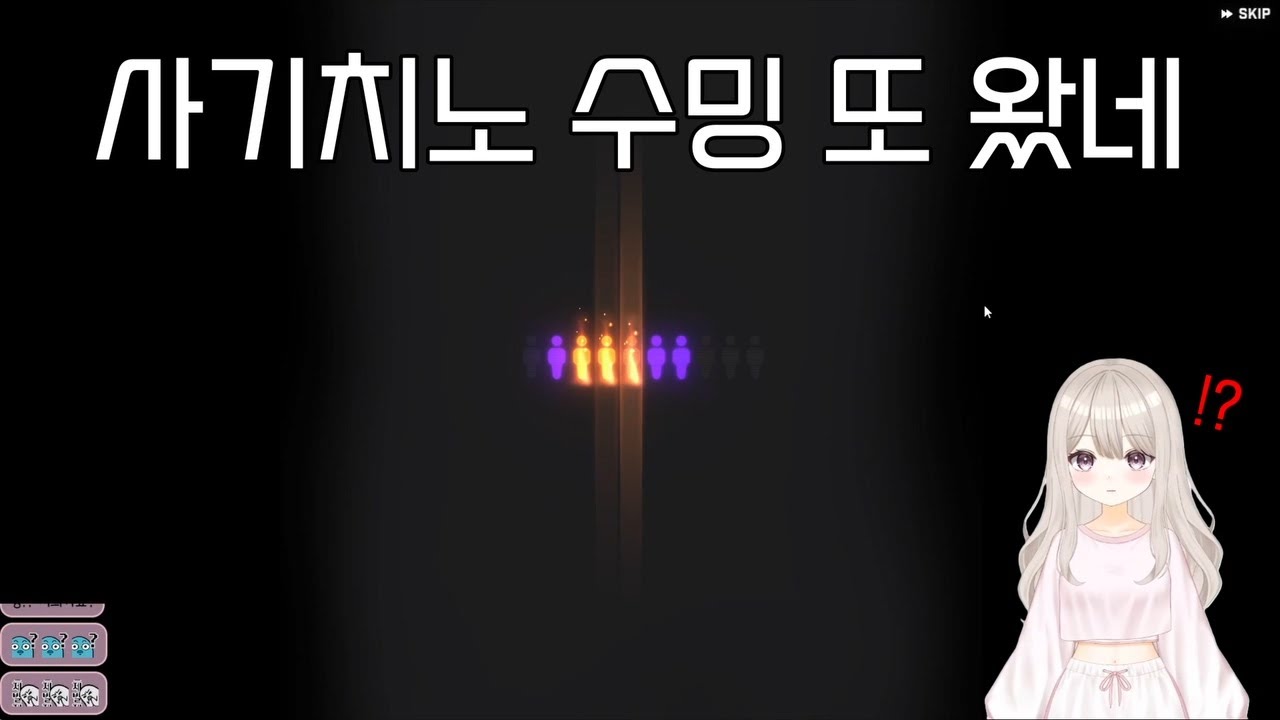 과연 2026년 새해 운세는...?