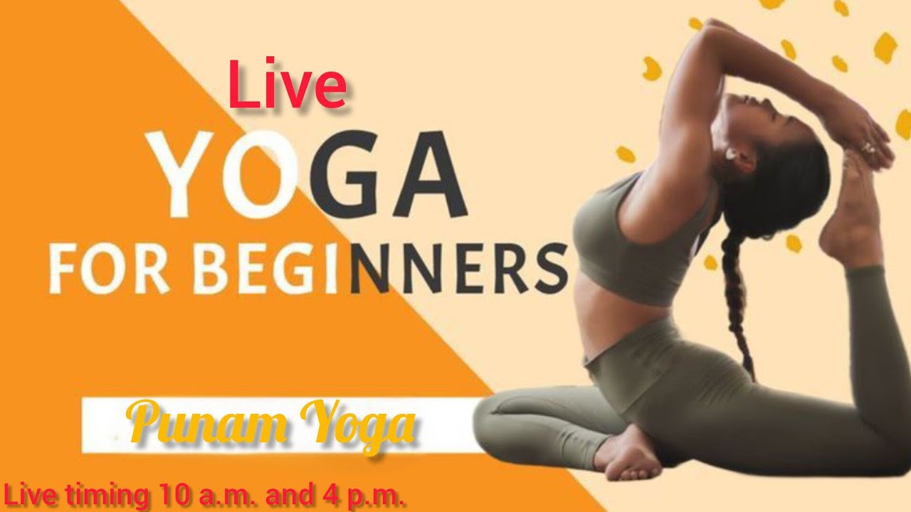 Live power yoga 🔥| Burn fat and gain flexibility naturally 💪#yoga #viralvideo #flaxibility #exercise