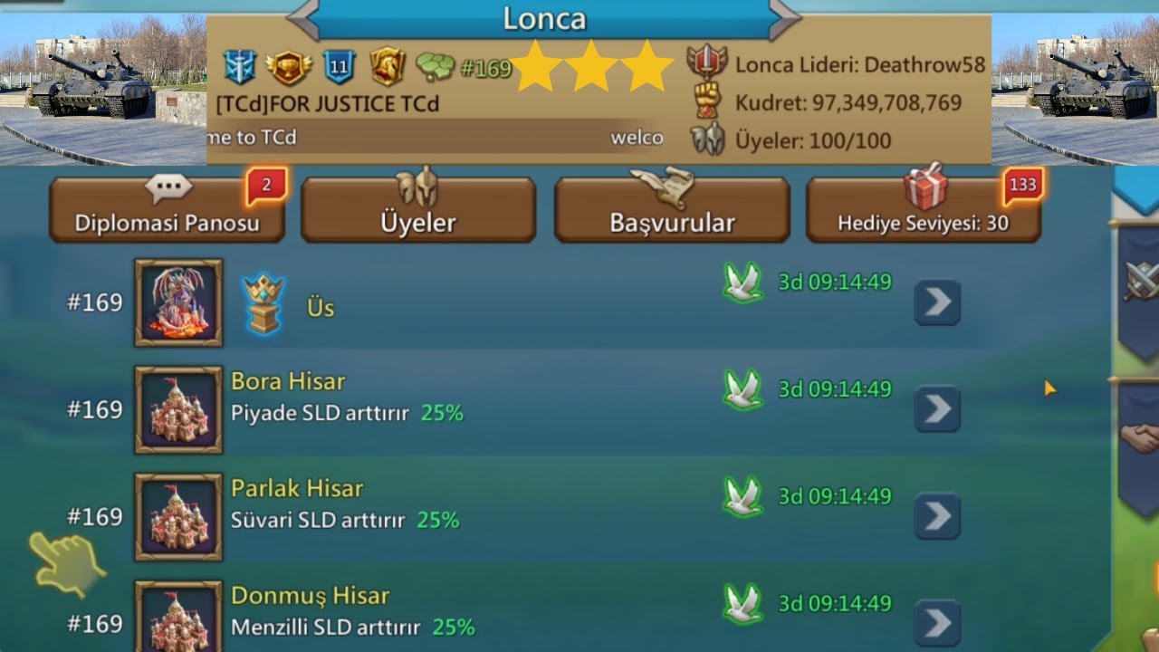 НА АРЕНЕ СРАЖАЙТЕСЬ С гильдией TCd! МЫ НЕ ПРОЩАЕМ :)