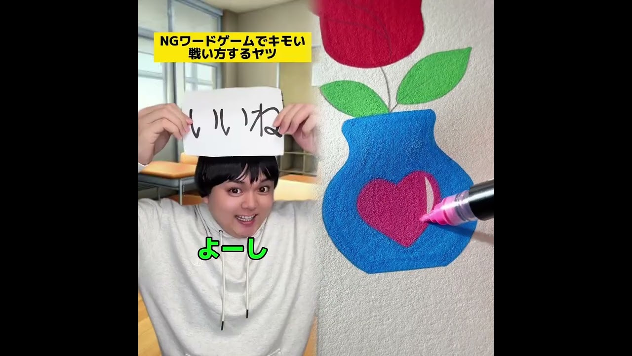 POV 最高の作品 (@tomo_su1) 🥉ASMR リラックスストーリーコレクション | TikTok の POV コレクション