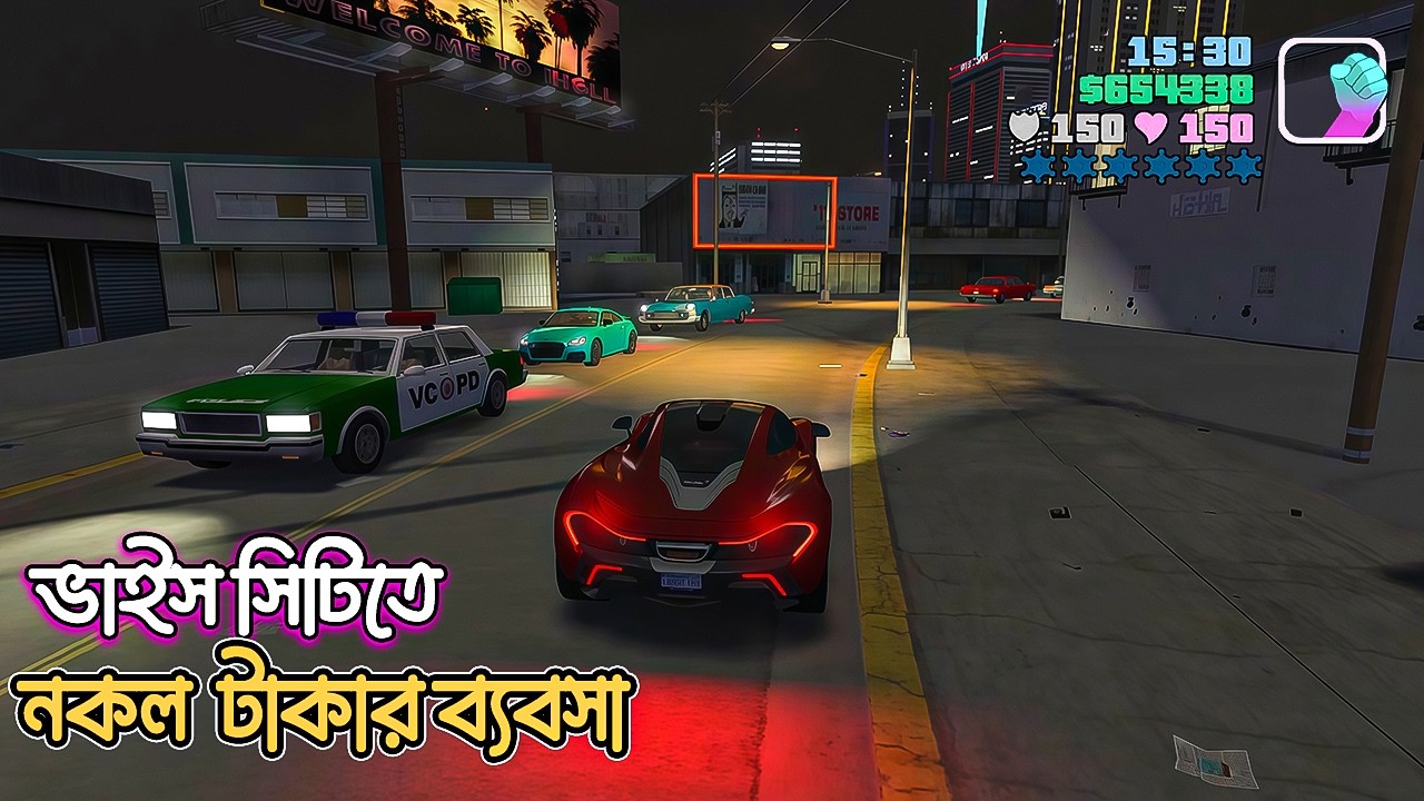 EP 18 ভাইস সিটির রাতের সৌন্দর্য ও নকল টাকার কেলেঙ্কারি !! gta vice city Nextgen gameplay bangla