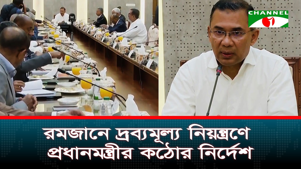 শিগগিরই ১৮০ দিনের পথনকশা উপস্থাপন করবে নতুন সরকার