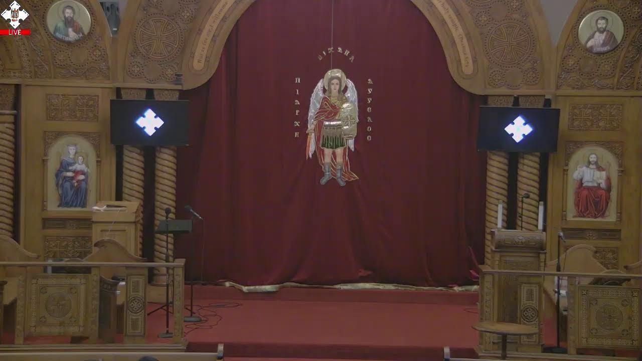 Archangel Michael Coptic Orthodox Church Livestream Howell, NJ