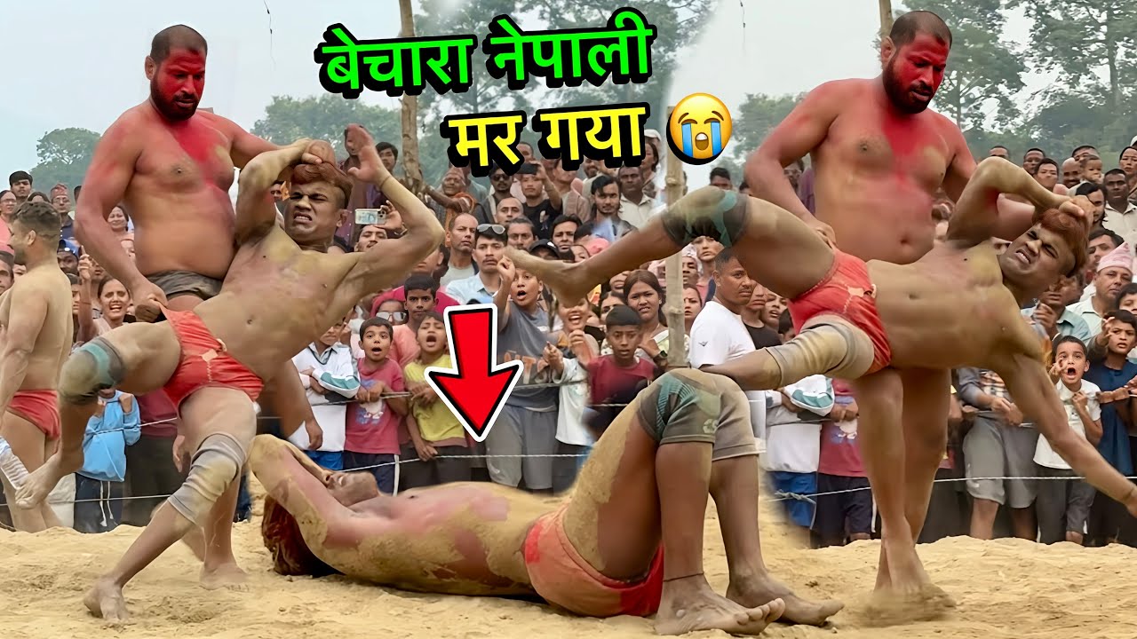 नेपाली को तड़पा तड़पा के मारा | gunga thapa ki kushti | thapa ki kushti dangal | desi akhada 