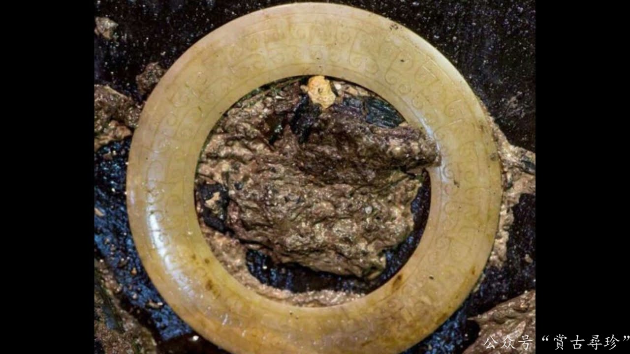罕见！古玉出土时第一现场