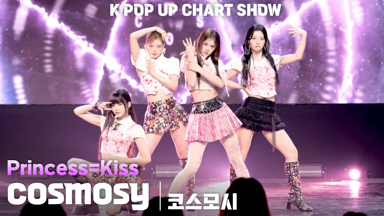 [4K/ZR] cosmosy(코스모시) 「Princess=Kiss」 가로 직캠 @ENA K POP UP CHART SHOW(케이팝업 차트쇼)