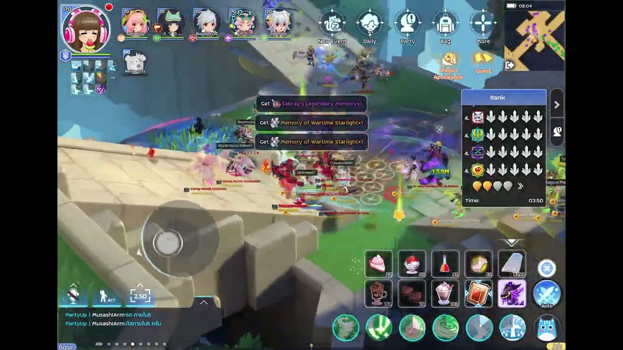 MusashIArm (AIS) WOC VVVS Guild vs Hellraios, InfiniteChaos, LynX Guilds 8 February  2026