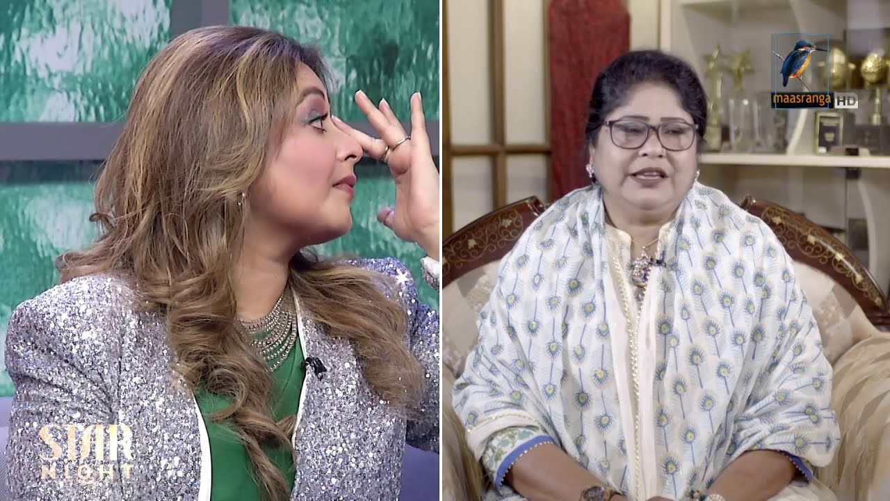 মায়ের মুখে যেসব কথা শুনে আবেগী হয়ে পড়লেন কোনাল | Star Night | Somnur Monir Konal