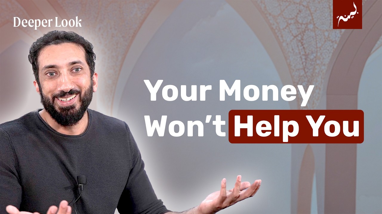 Worshiping Wealth, Status And Power | Surah Al-Muzzammil | Nouman Ali Khan