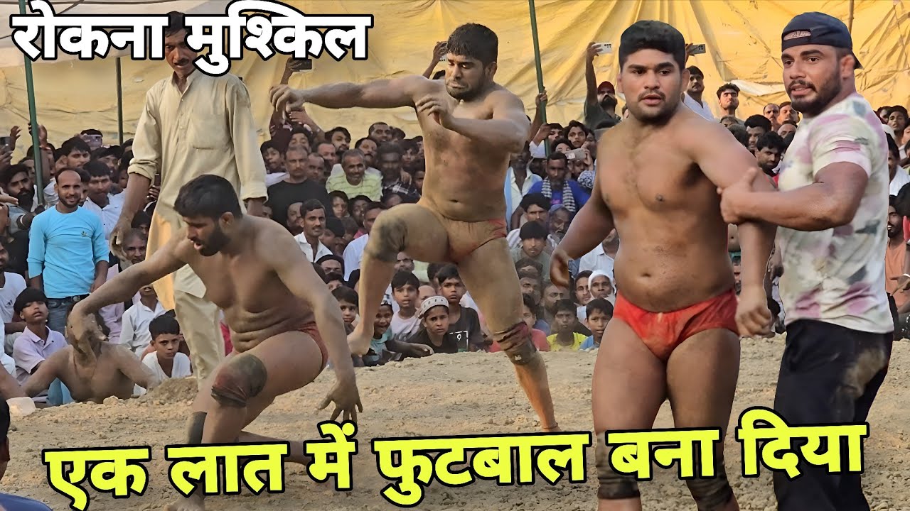जावेद गनी की फ़ौलादी लात/एक लात में सीना चीर दिया/javed gani pahilwan ki new dangal kushti