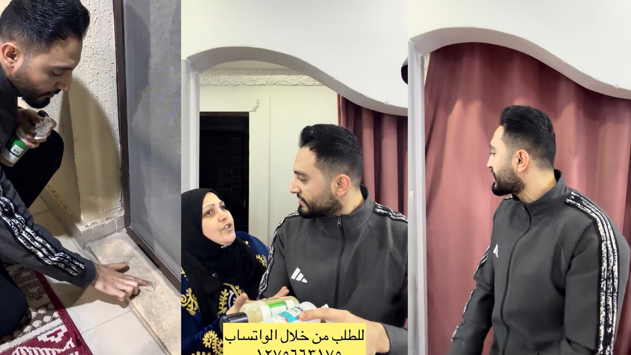 الام هيا الداعم الوحيد لأبنها ربنا مايحرمني من وجودك ❤️
