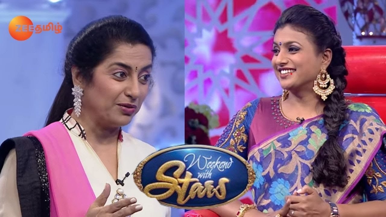 Politician ரோஜா வா? Actress ரோஜா வா? - Weekend With Stars - Roja - Episode 9 - Zee Tamil Serial
