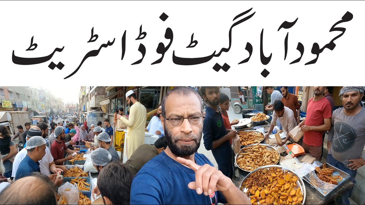 WALKING TOUR | Mehmoodabad Gate Food Street | Karachi Food Street at Mehmoodabad