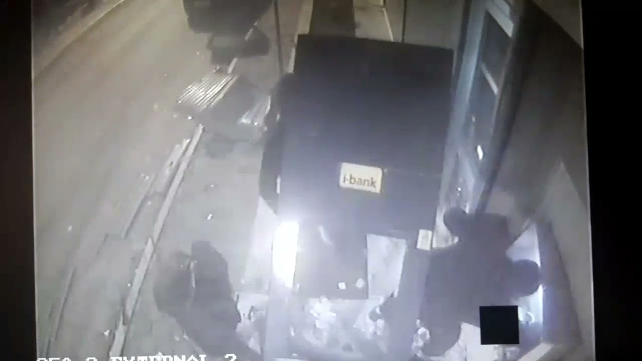 Σπείρα ΑΤΜ