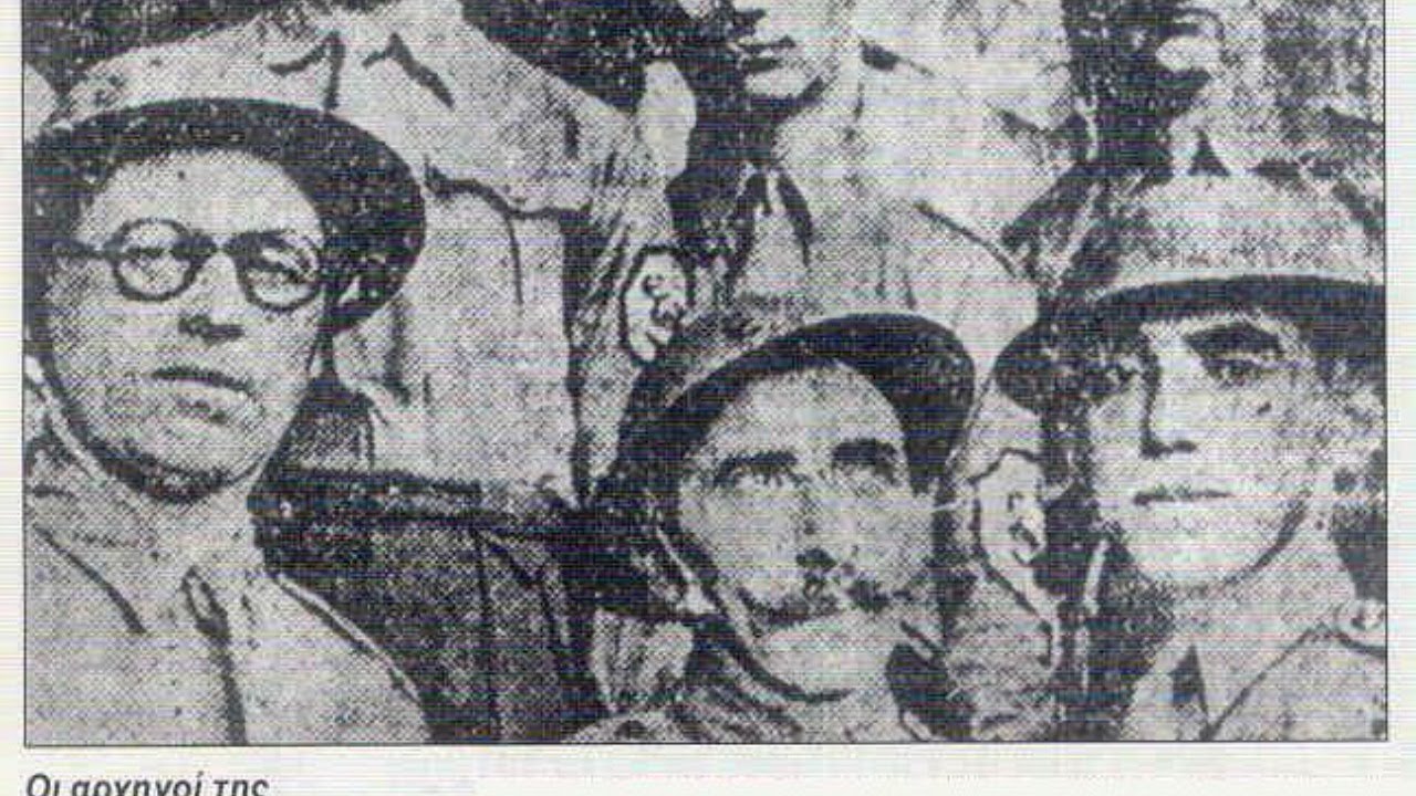 Η ακροδεξιά στην Ελλάδα στις δεκαετίες του 1930 και του1940 , Οι απαρχές μιας μακράς διαδρομής