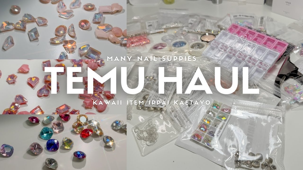 【HAUL】TEMU爆買い購入品紹介／またもや今回もパーツ多め／ネイルマシーンめっちゃ良かった