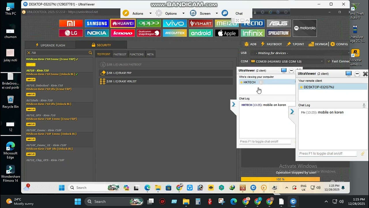 Huawei y8p frp unlock tool by hkmamun996