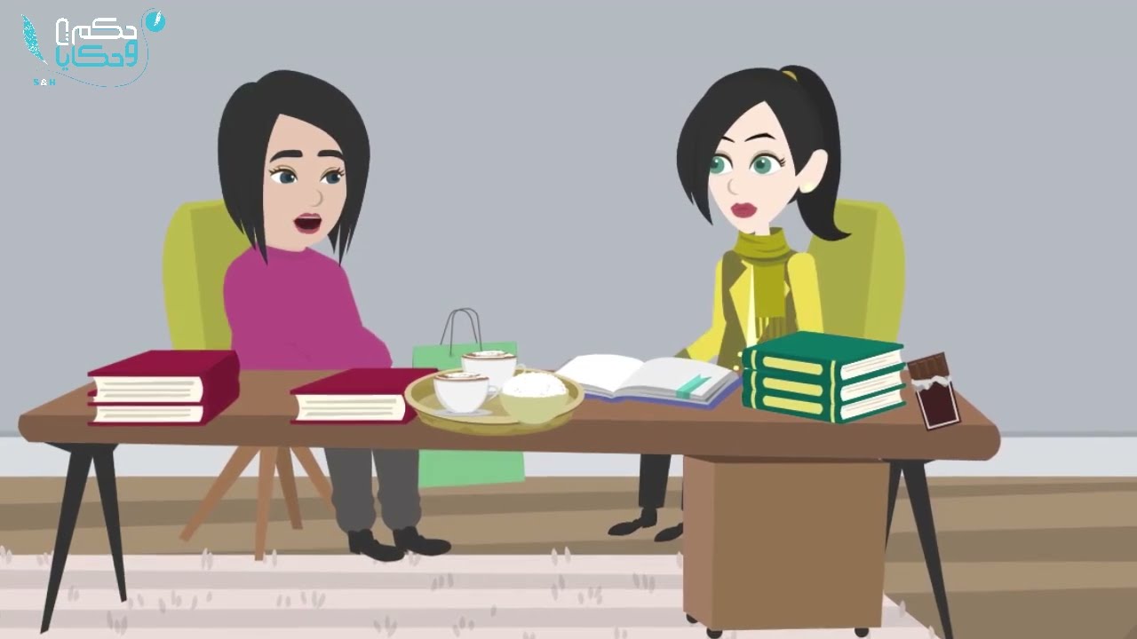فضلت أحسد صاحبتى على شياكتها ولبسها ورقتها لحد اما اكتشفت- حكايات عربية -  حكايات حقيقية - واقعية