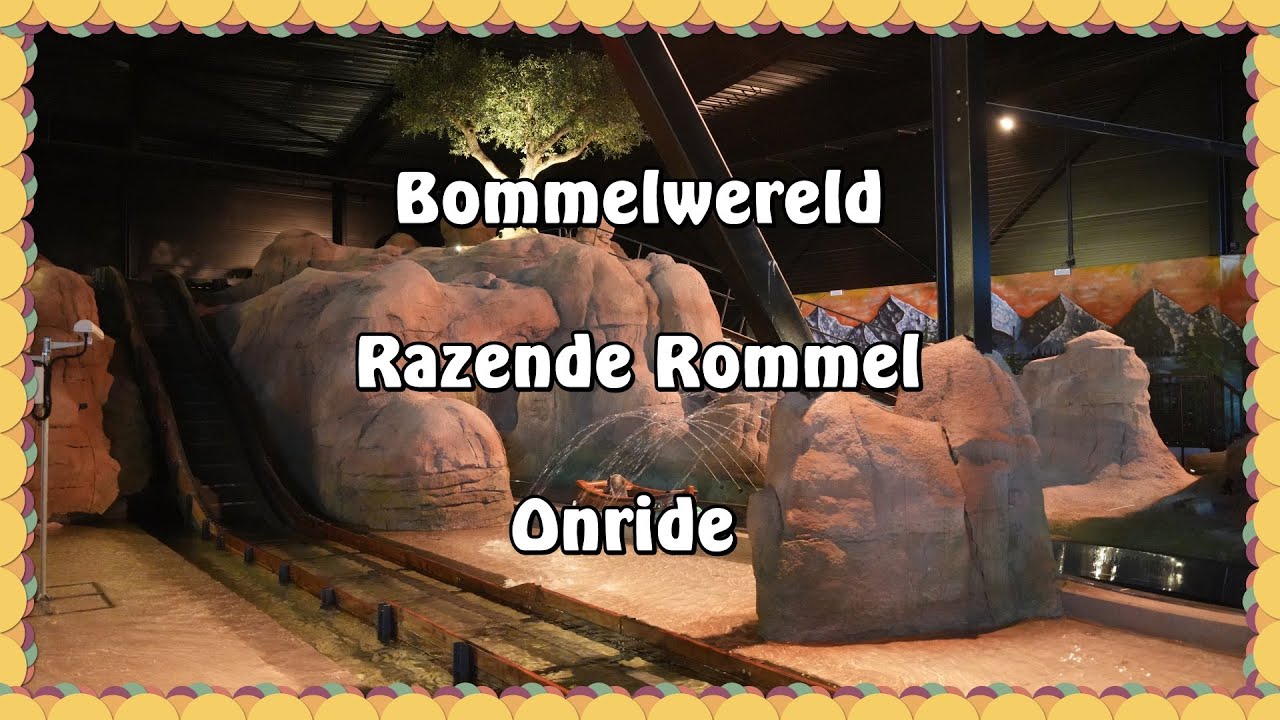 Bommelwereld - Razende Rommel - Onride