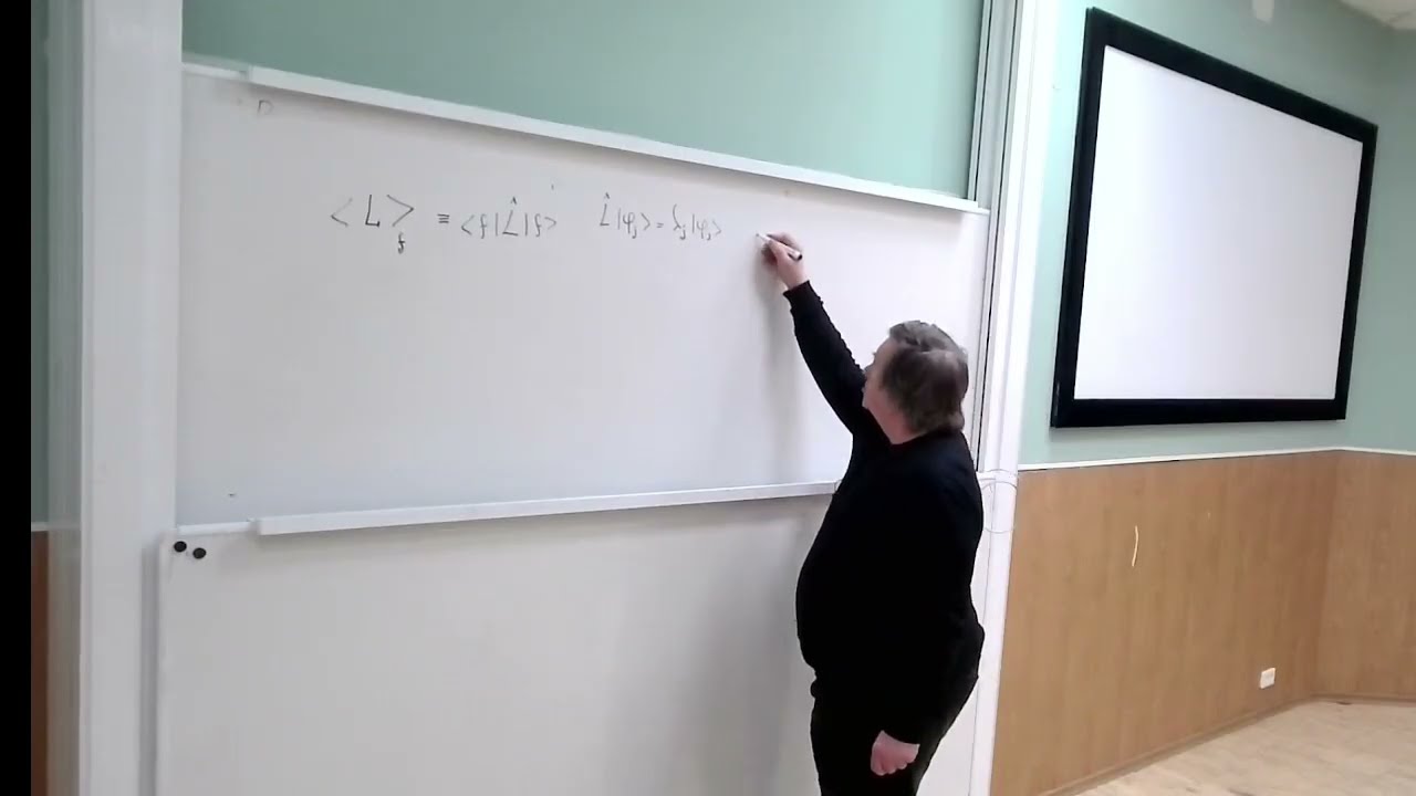 СРЕДНЕЕ ЗНАЧЕНИЕ ИЗМЕРЯЕМОЙ