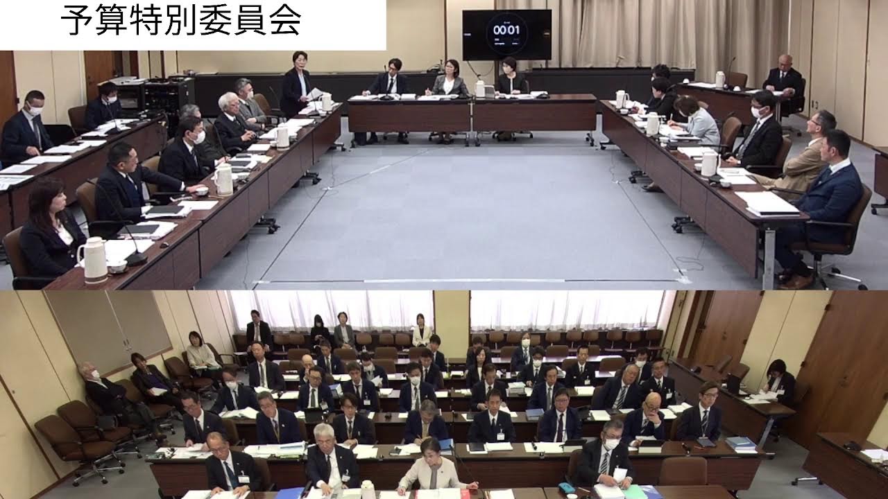 第8回予算特別委員会（R8.3.18）①