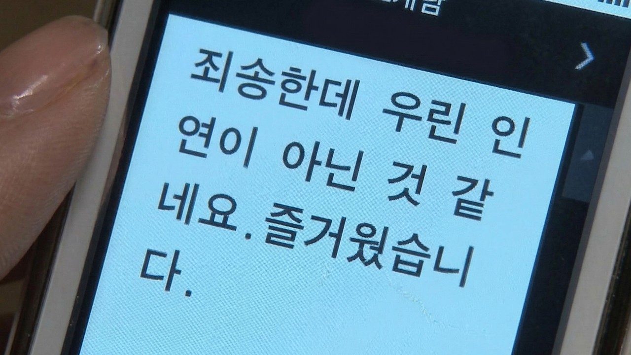 [𝐏𝐥𝐚𝐲𝐥𝐢𝐬𝐭] 다시 널 만나기엔 너무 늦은 거야ㅣ 감성힙합/R&B 플레이리스트