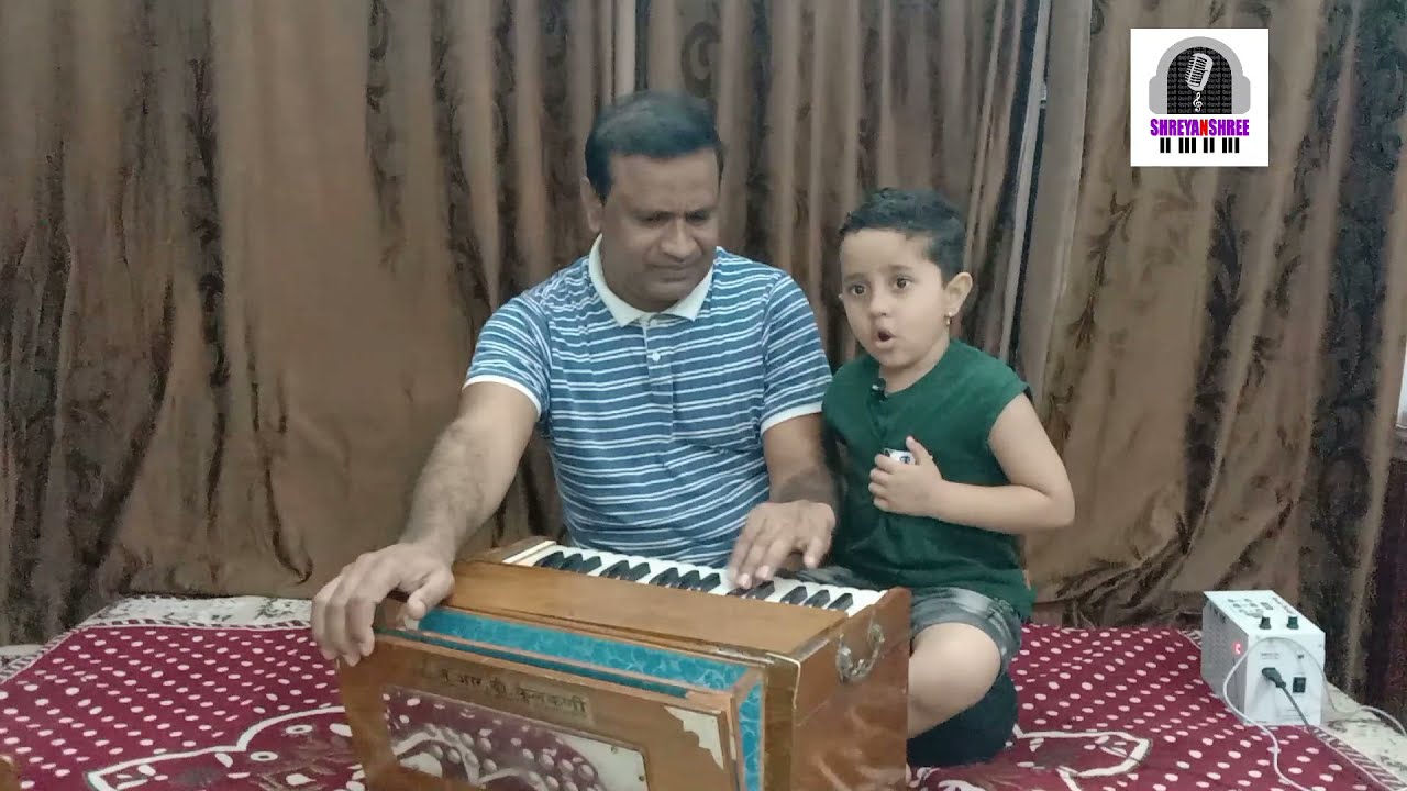 Shree Jadhav with PAPA | First Time singing a Bollywood Song | Do Lafzon Ki Hai Dil Ki Kahani
