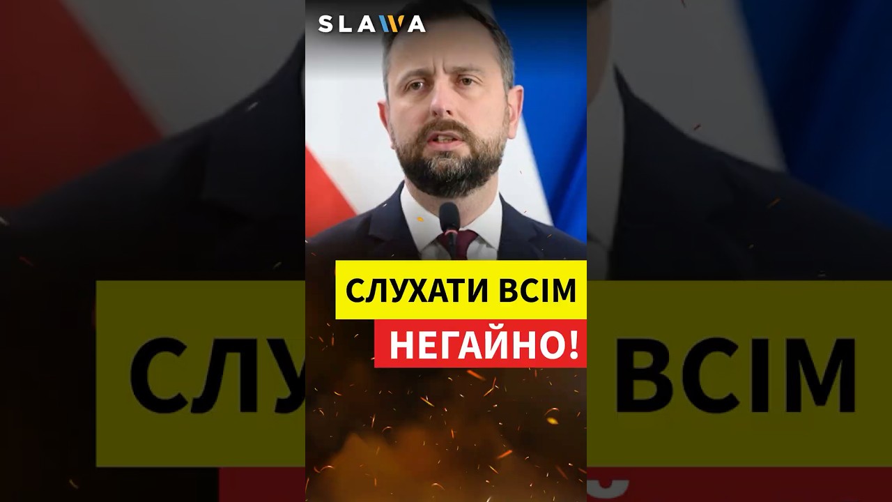 НЕГАЙНО! ПОЧУЙТЕ всі цю ЗАЯВУ з Польщі про МіГ-29 для України