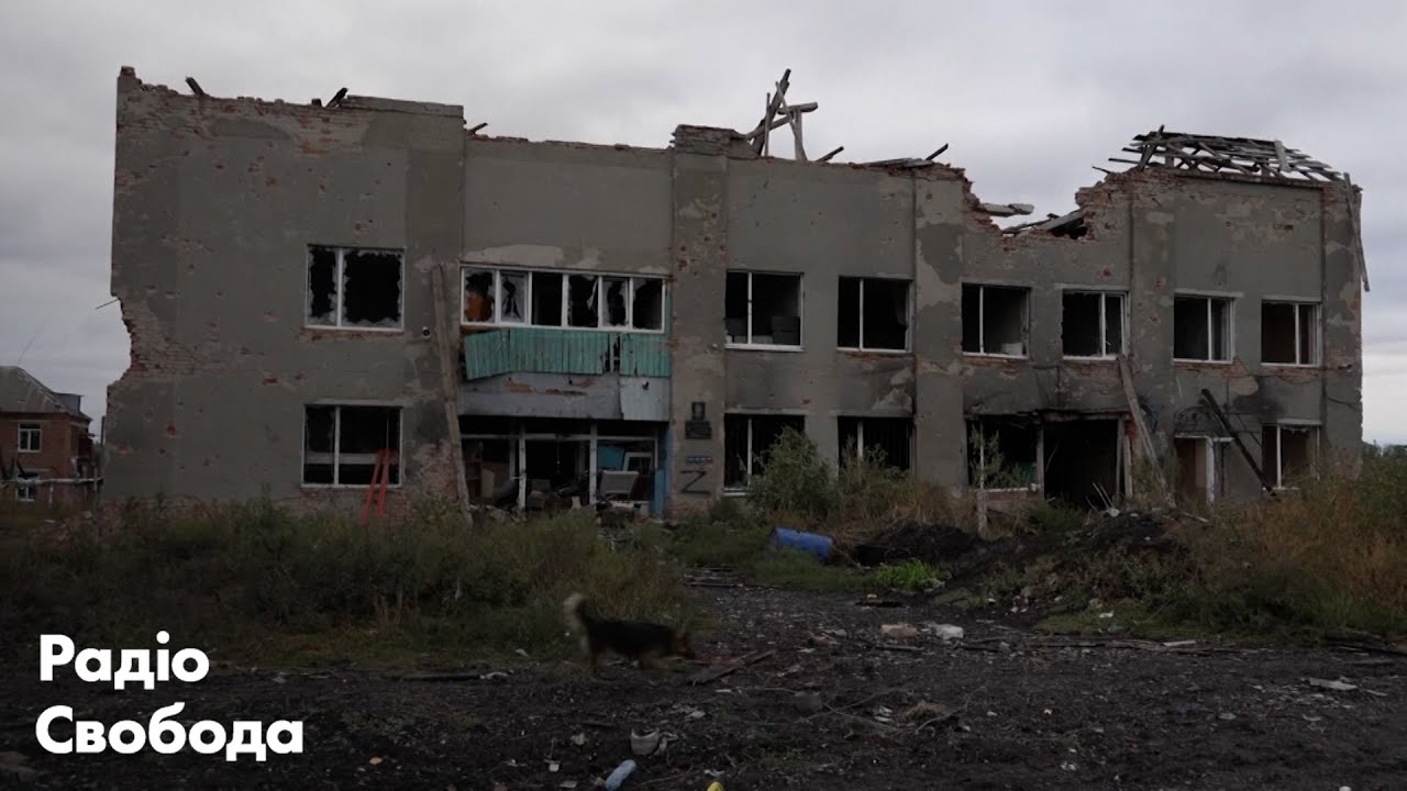 Освобожденная Харьковщина | Разбитые села, погибшие и пропавшие без вести