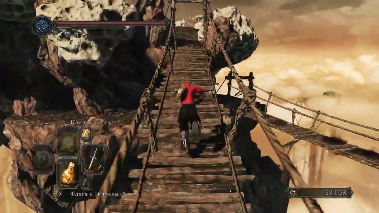 Холодный стрим DARKSOULS2 (6)